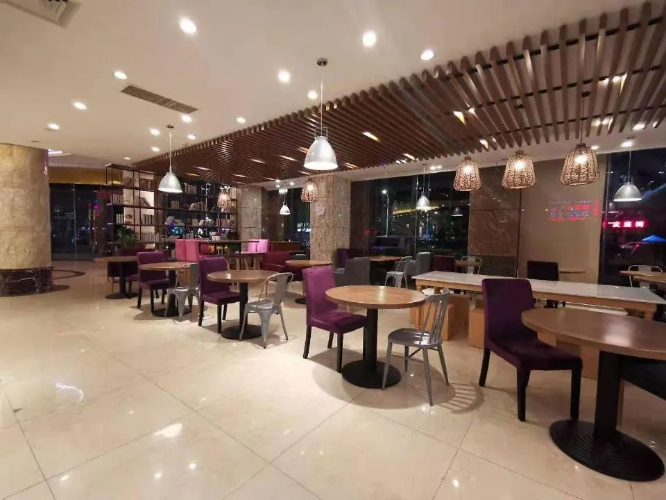 Hotel Campanile Zhuhai Xiangzhou Yinhua Road