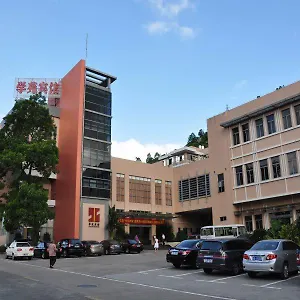 Xueyuan 酒店